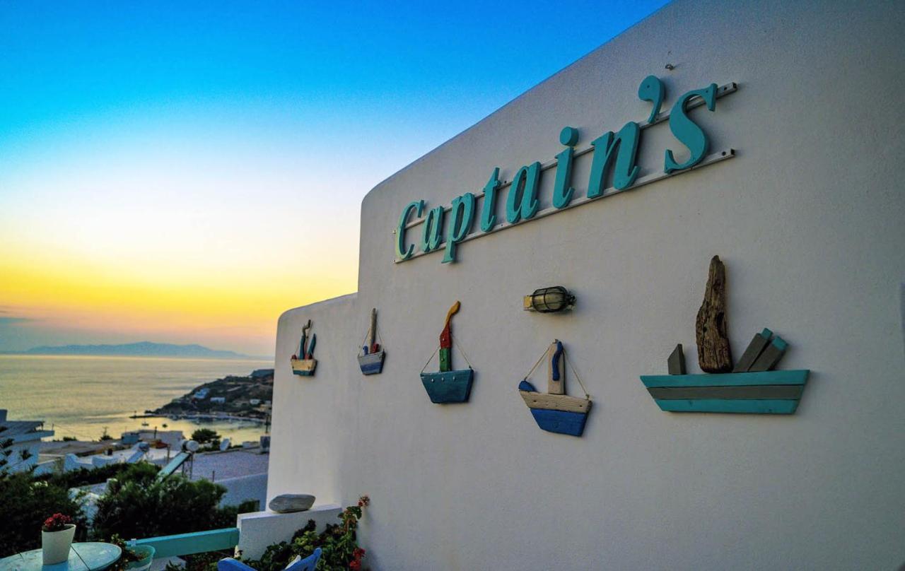 Captain'S Kini Bagian luar foto
